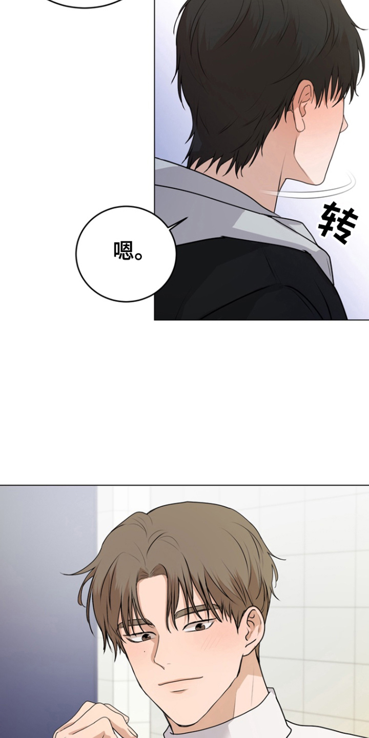 第15话：第15章：相遇预览分镜