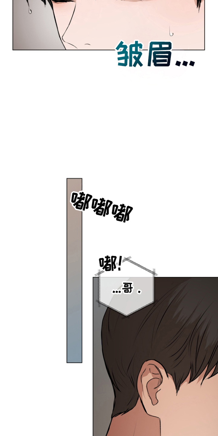 第18话：第18章：命令预览分镜