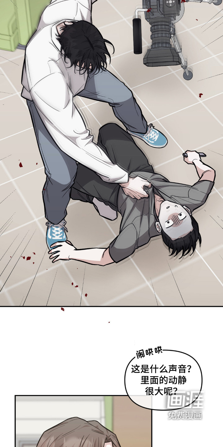 第14话：第14章：道歉预览分镜