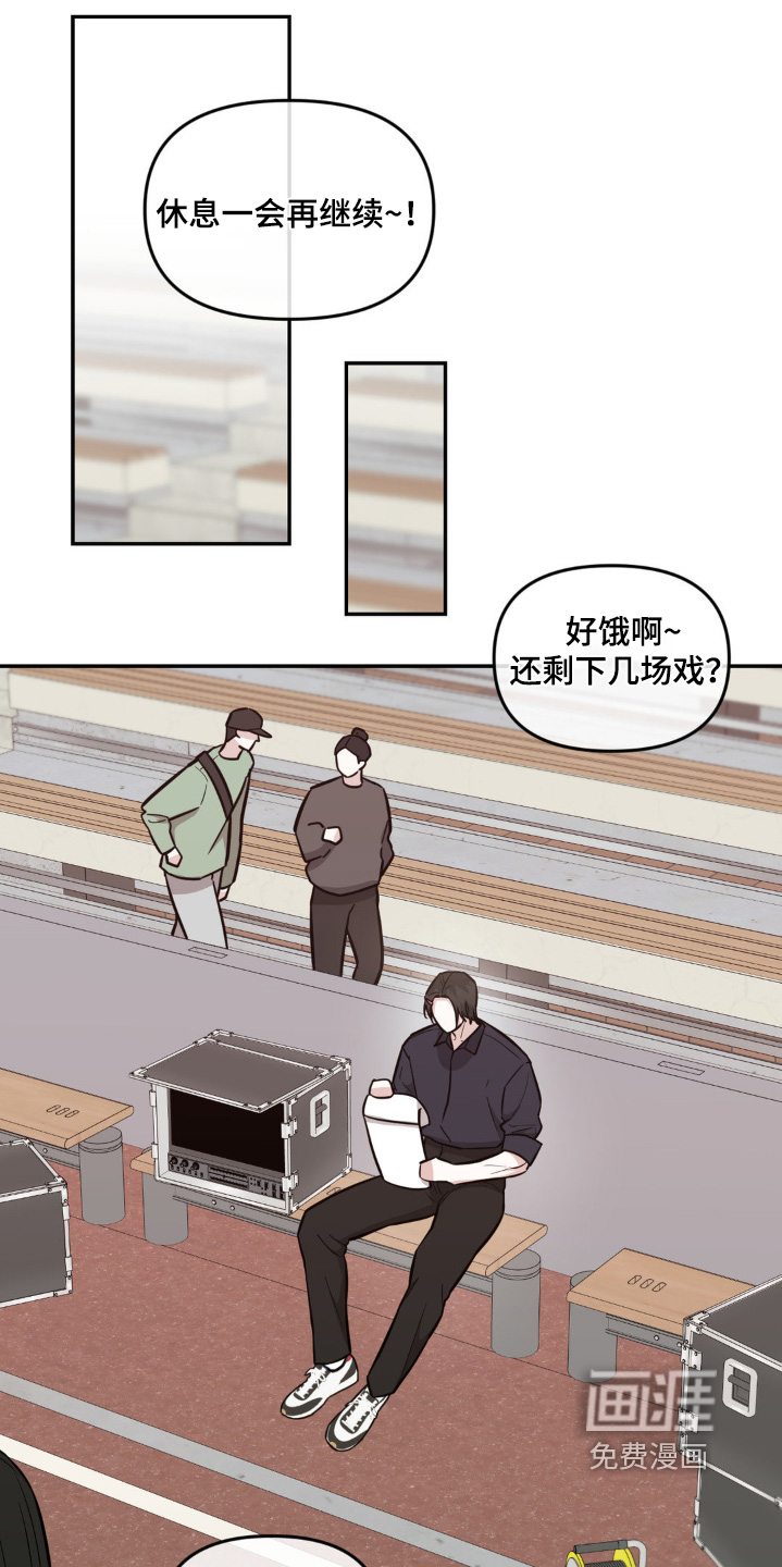 第18话：第18章：一直关注我预览分镜