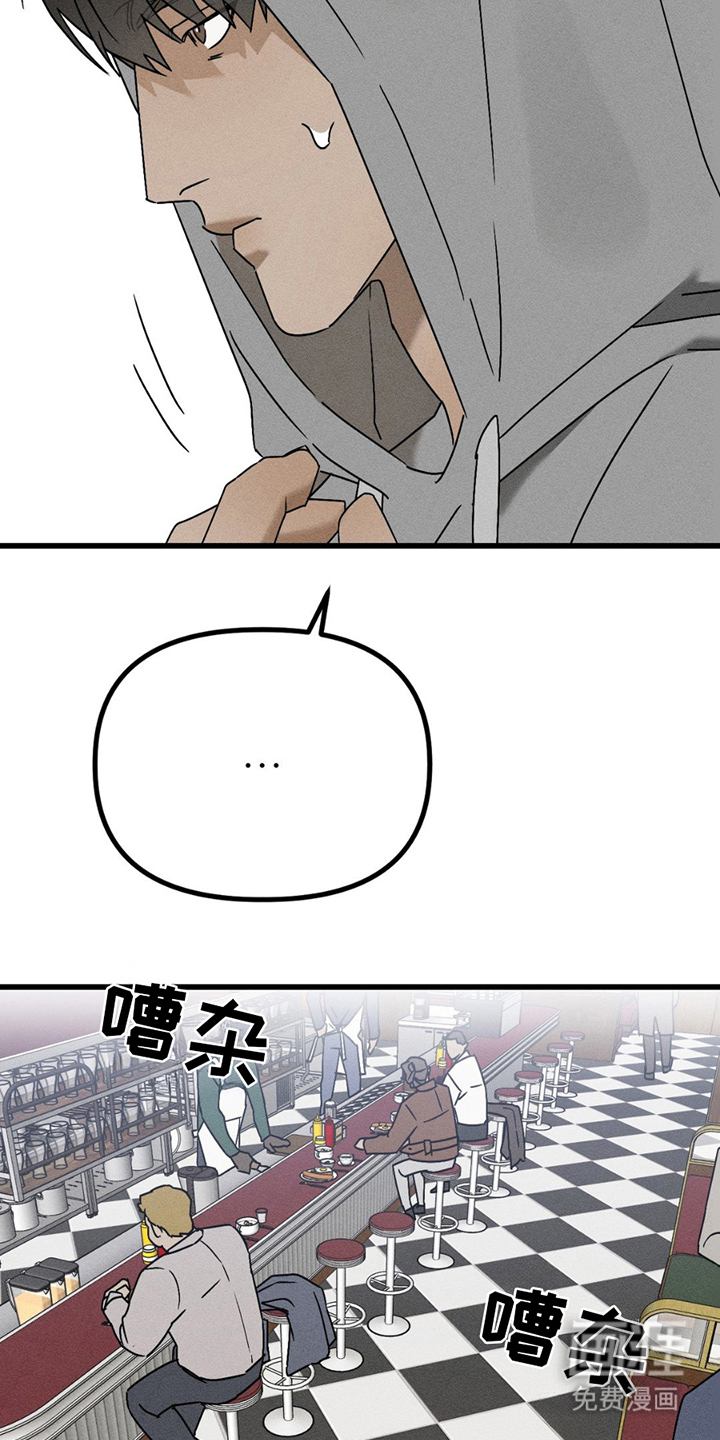 第9话：第9章：试着去做预览分镜