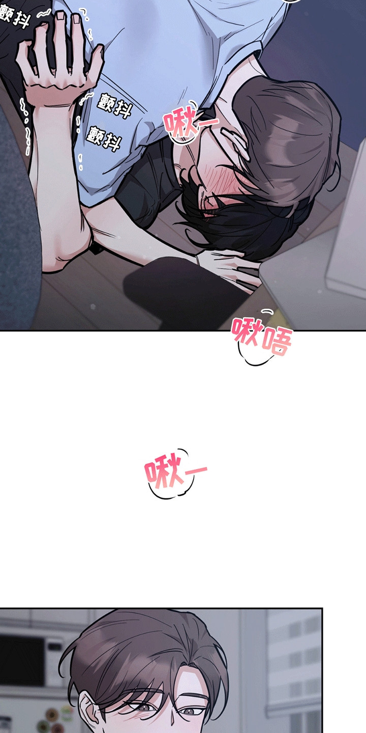 第9话：第9章：可以继续预览分镜