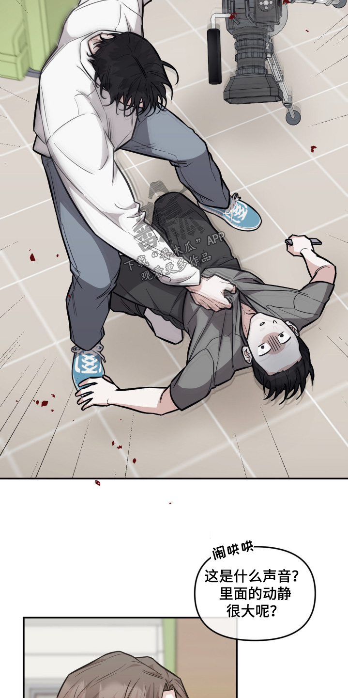 第18话：第18章：道歉预览分镜