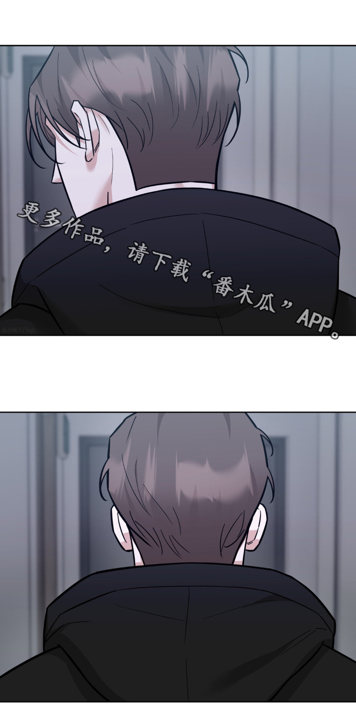 第28章:神童