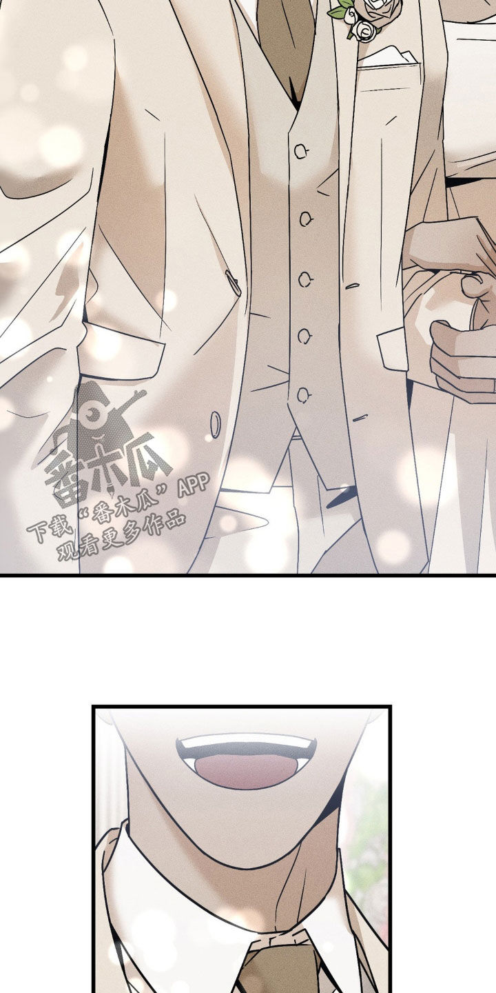 第14话：第14章：美食预览分镜