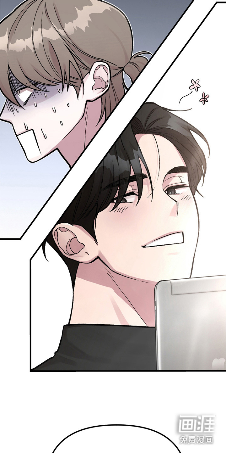 第5话：第5章：同人文预览分镜