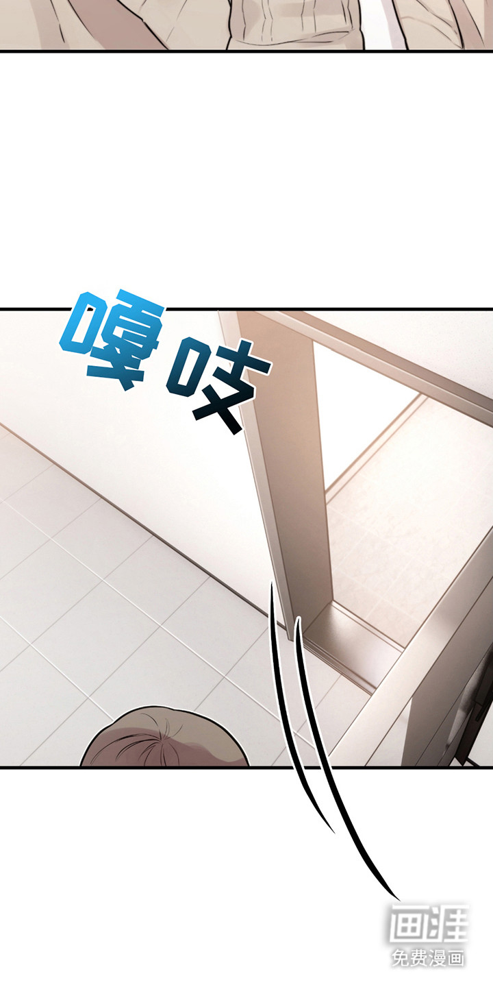第11话：第11章：剧本围读预览分镜