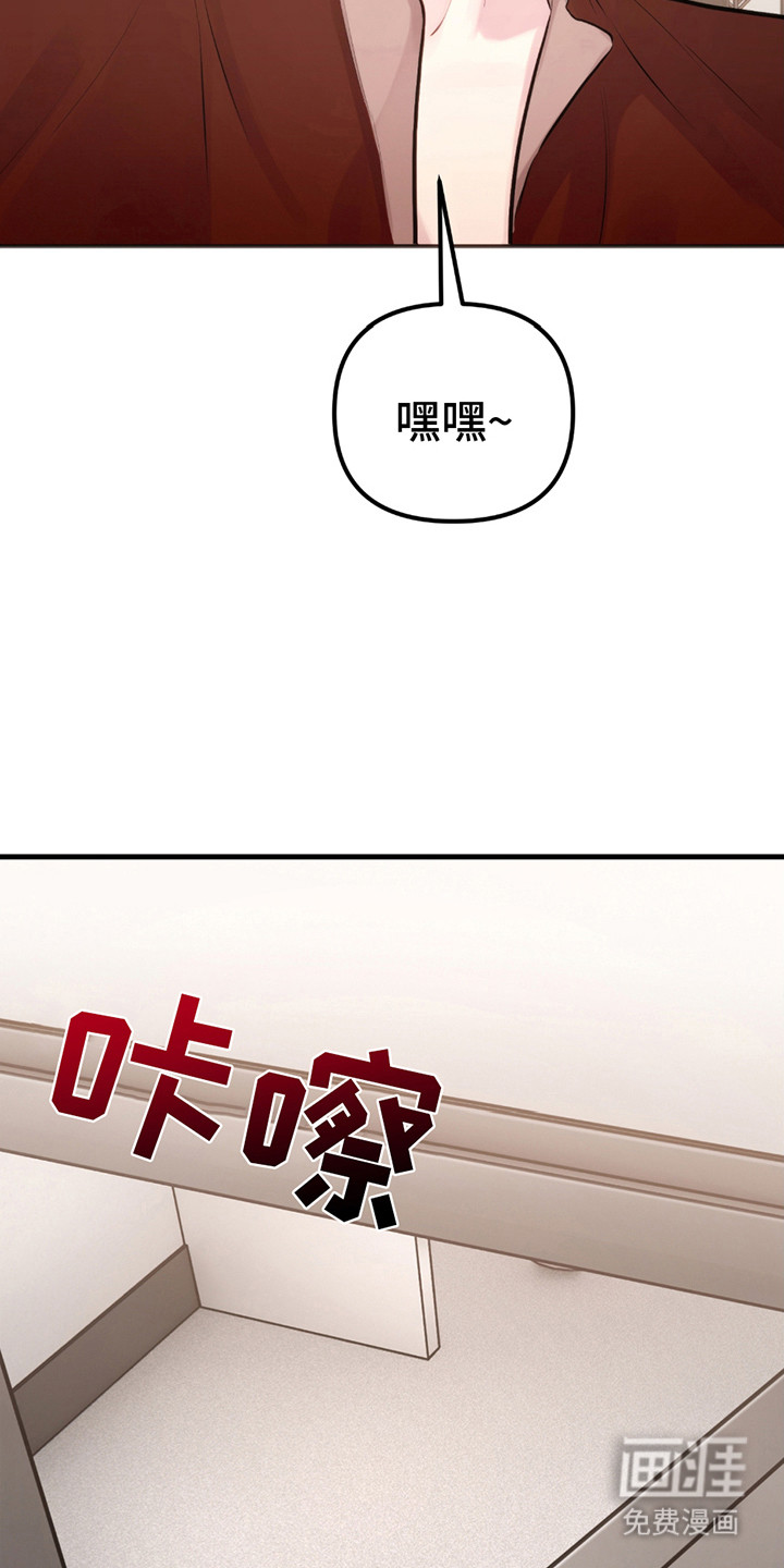 第15话：第15章：虚构预览分镜