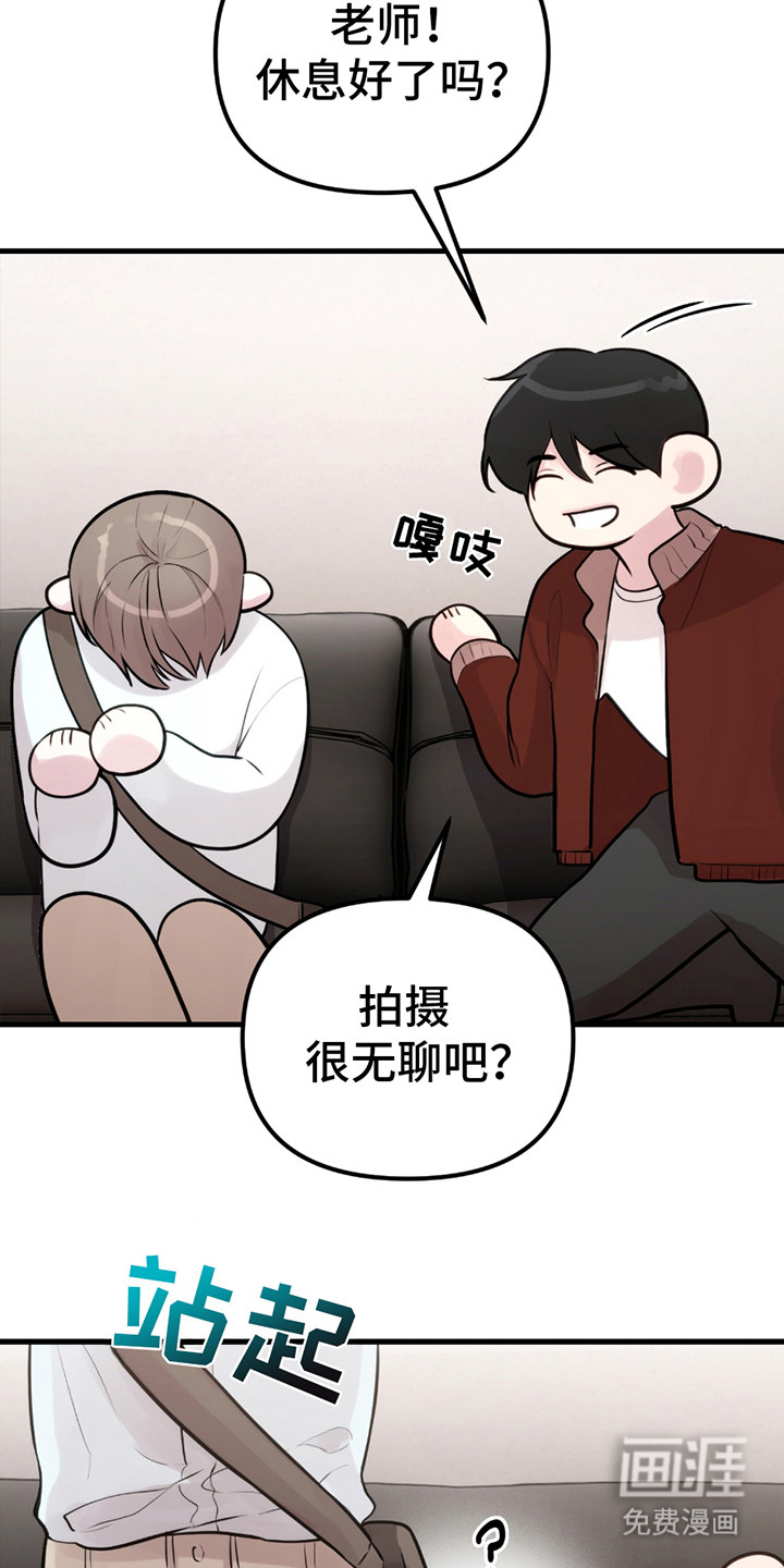 第16话：第16章：生气预览分镜