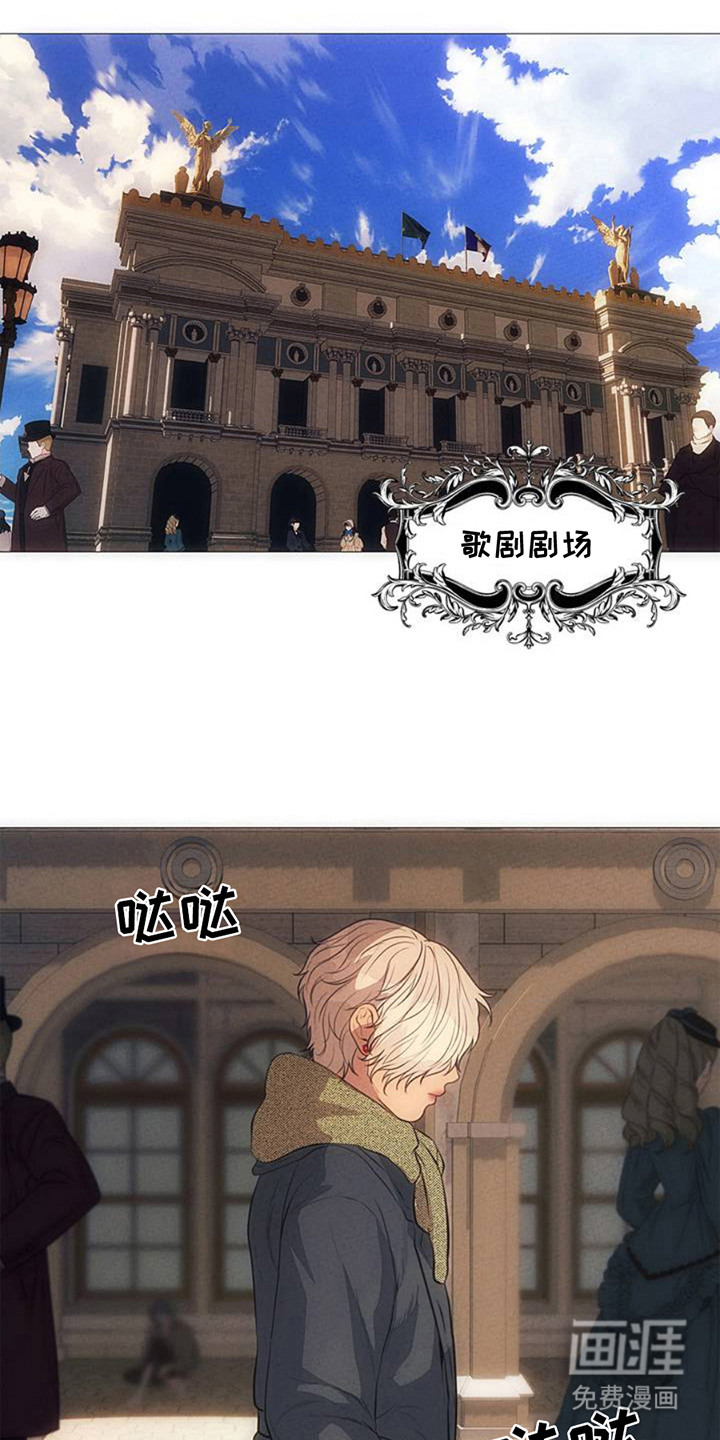 第4话：第4章：歌声预览分镜