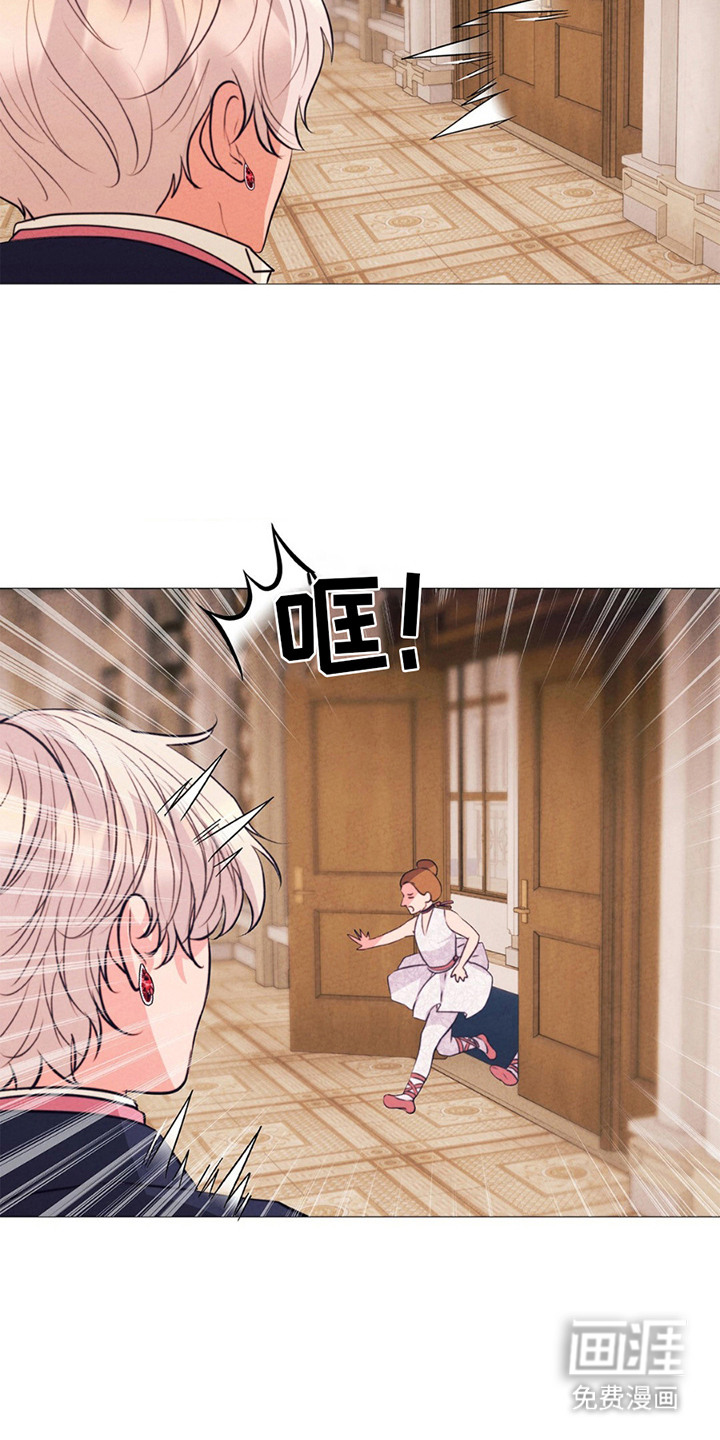 第11话：第11章：鼓励预览分镜