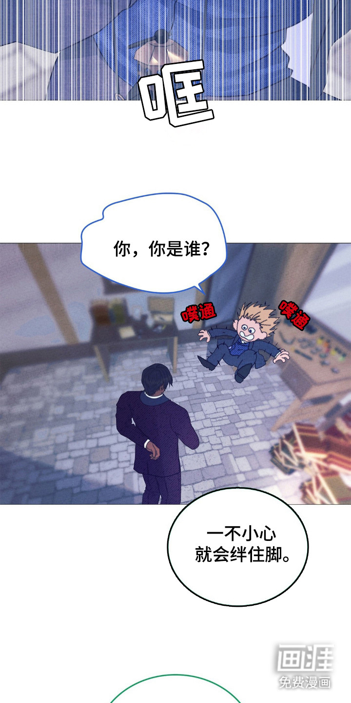 第61章:心意绝望