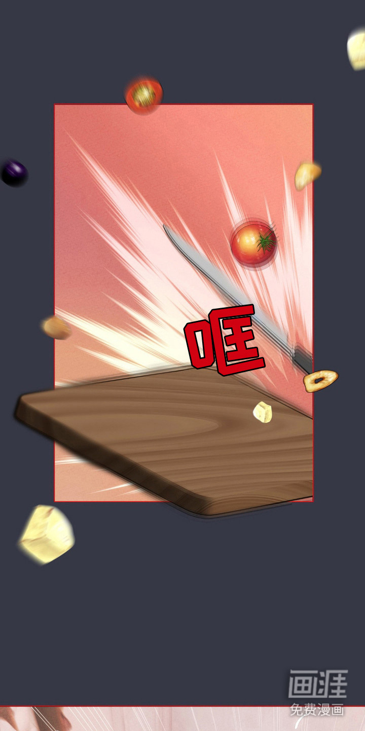 第65章:祈求神明