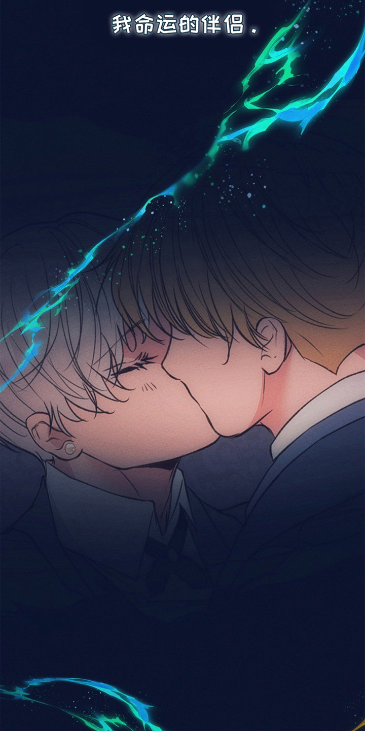 第9话：第9章：颜色交织预览分镜