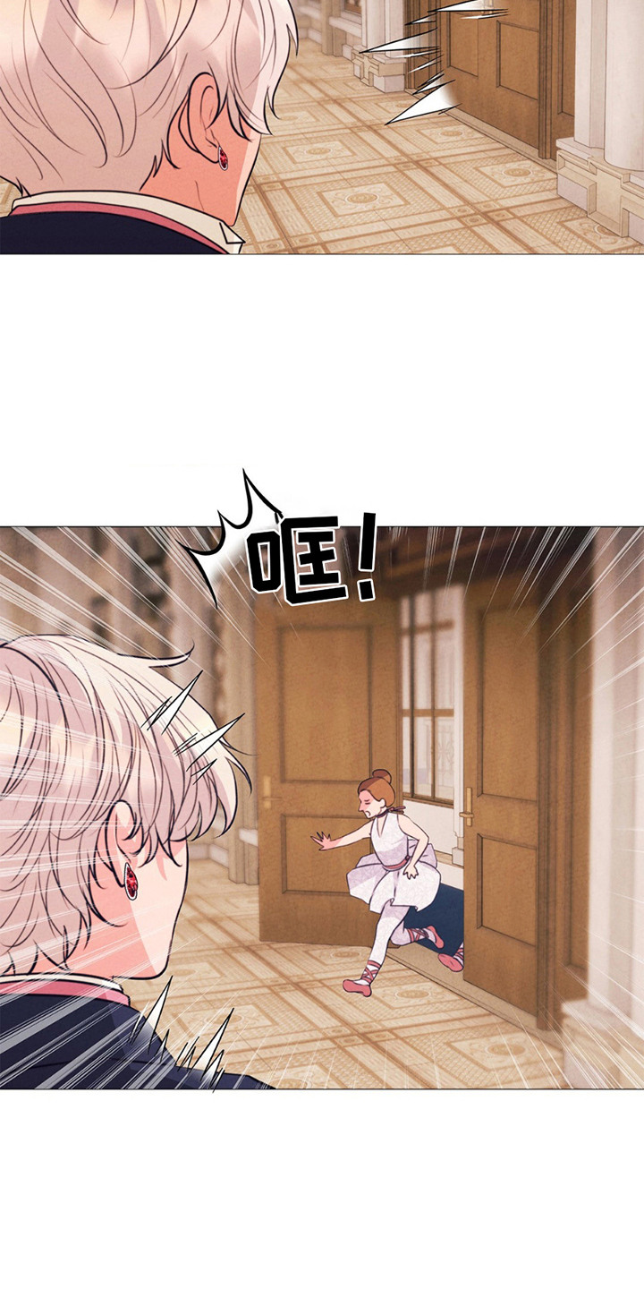 第11话：第11章：鼓励预览分镜