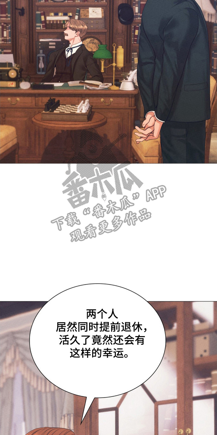 第79章:出没灵魂