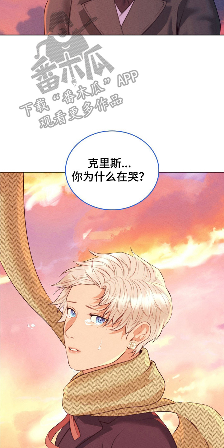 第93章:物品
