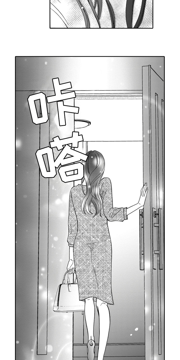 第10话：第10章：闹掰预览分镜