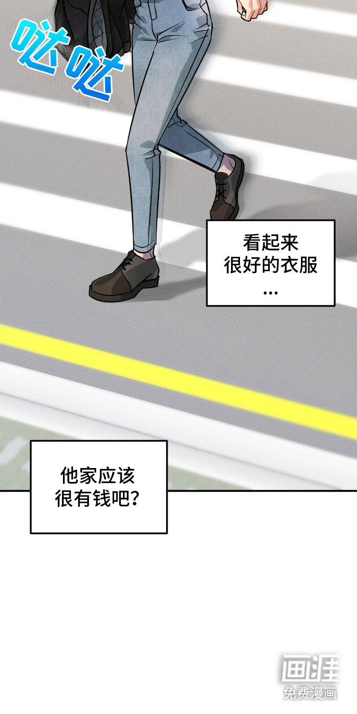 第10话：第10章：归还预览分镜