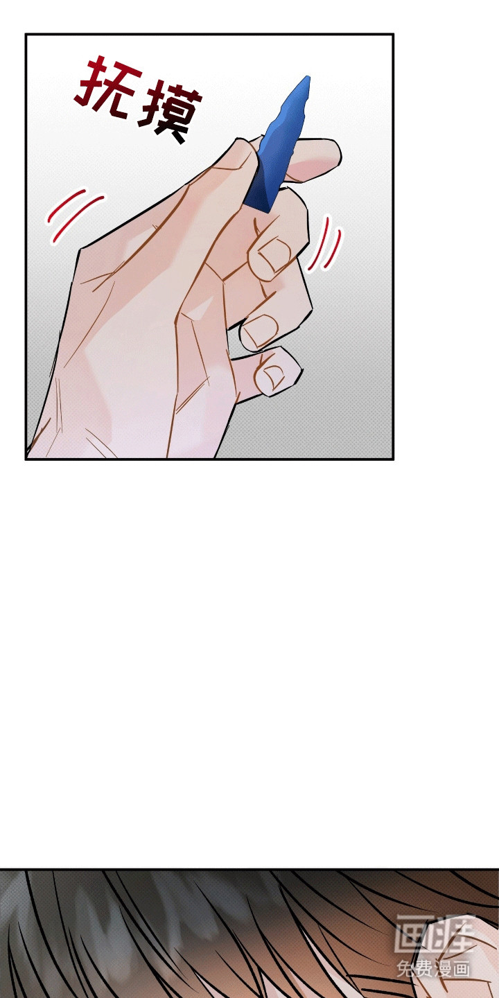 第16话：第16章：无法原谅预览分镜