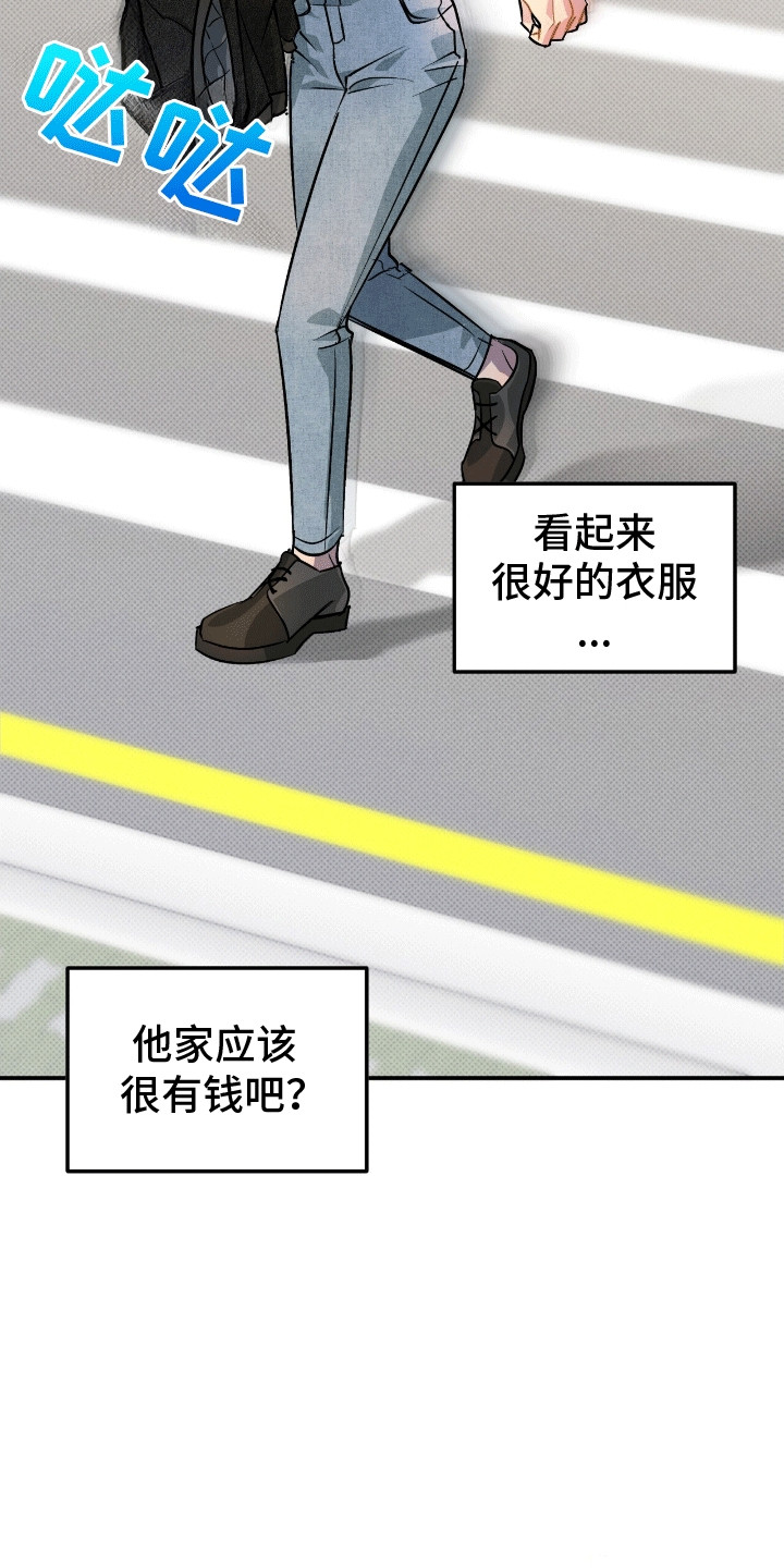 第10话：第10章：归还预览分镜