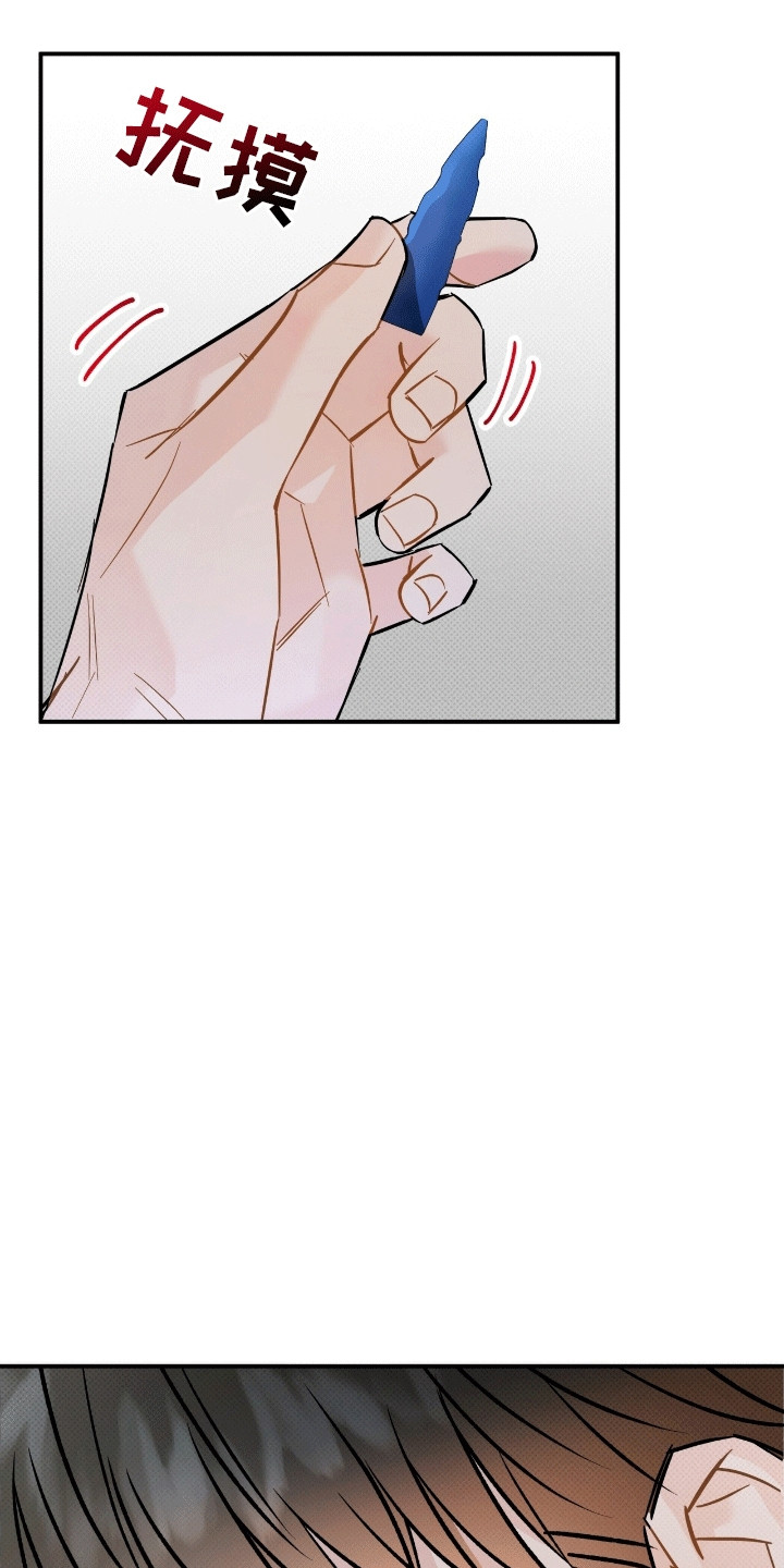 第16话：第16章：无法原谅预览分镜
