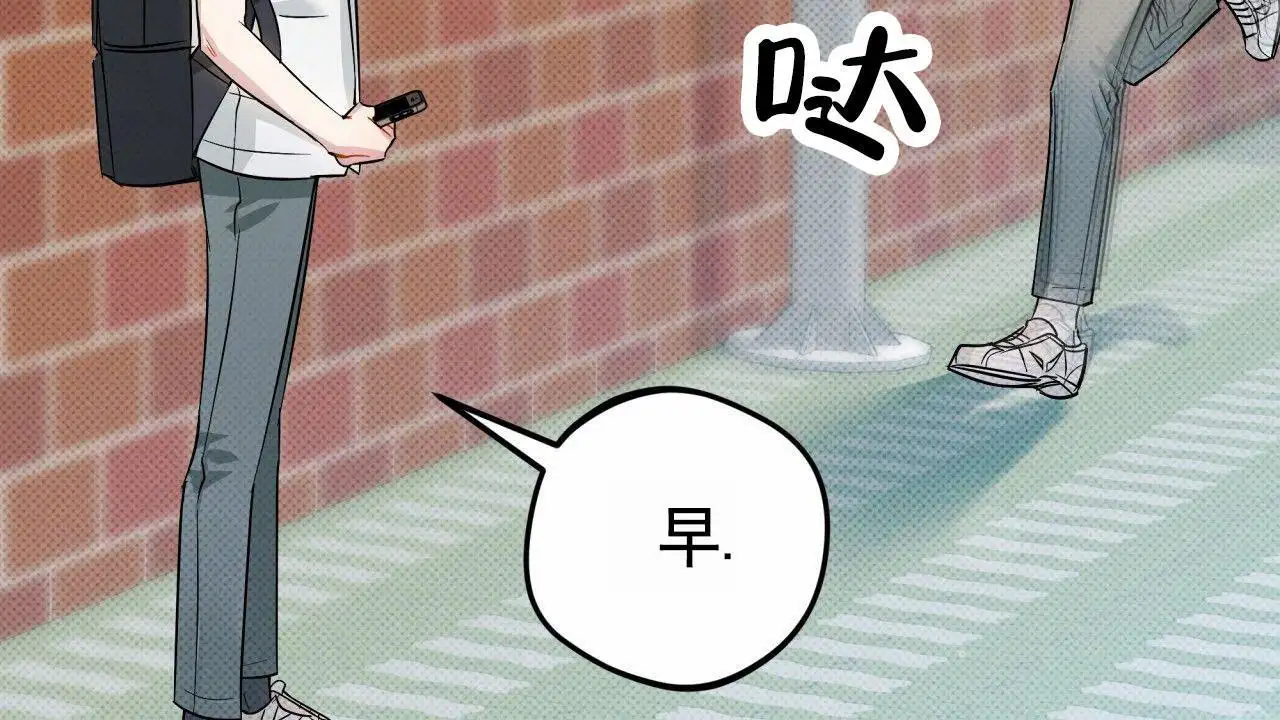 互相送礼