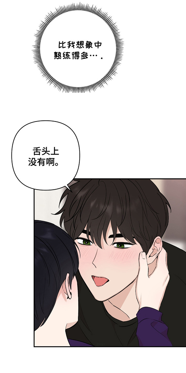 第4话：第4章：照片预览分镜