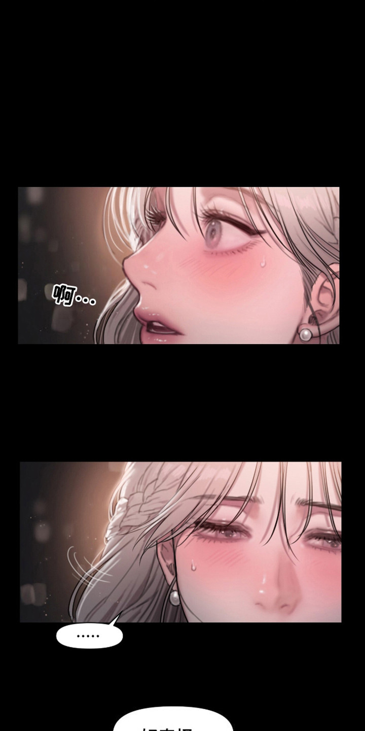 第5话：第5章：可以理解预览分镜
