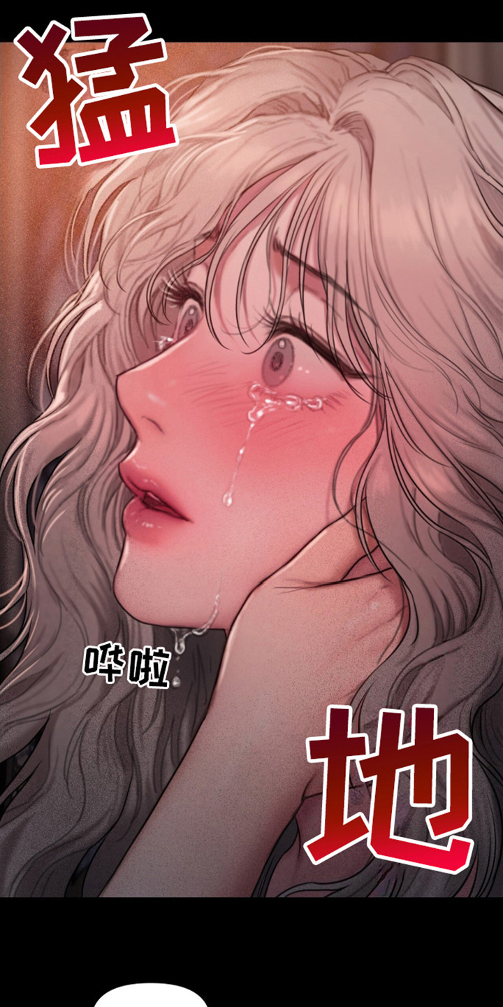 第13话：第13章：依旧渴望预览分镜