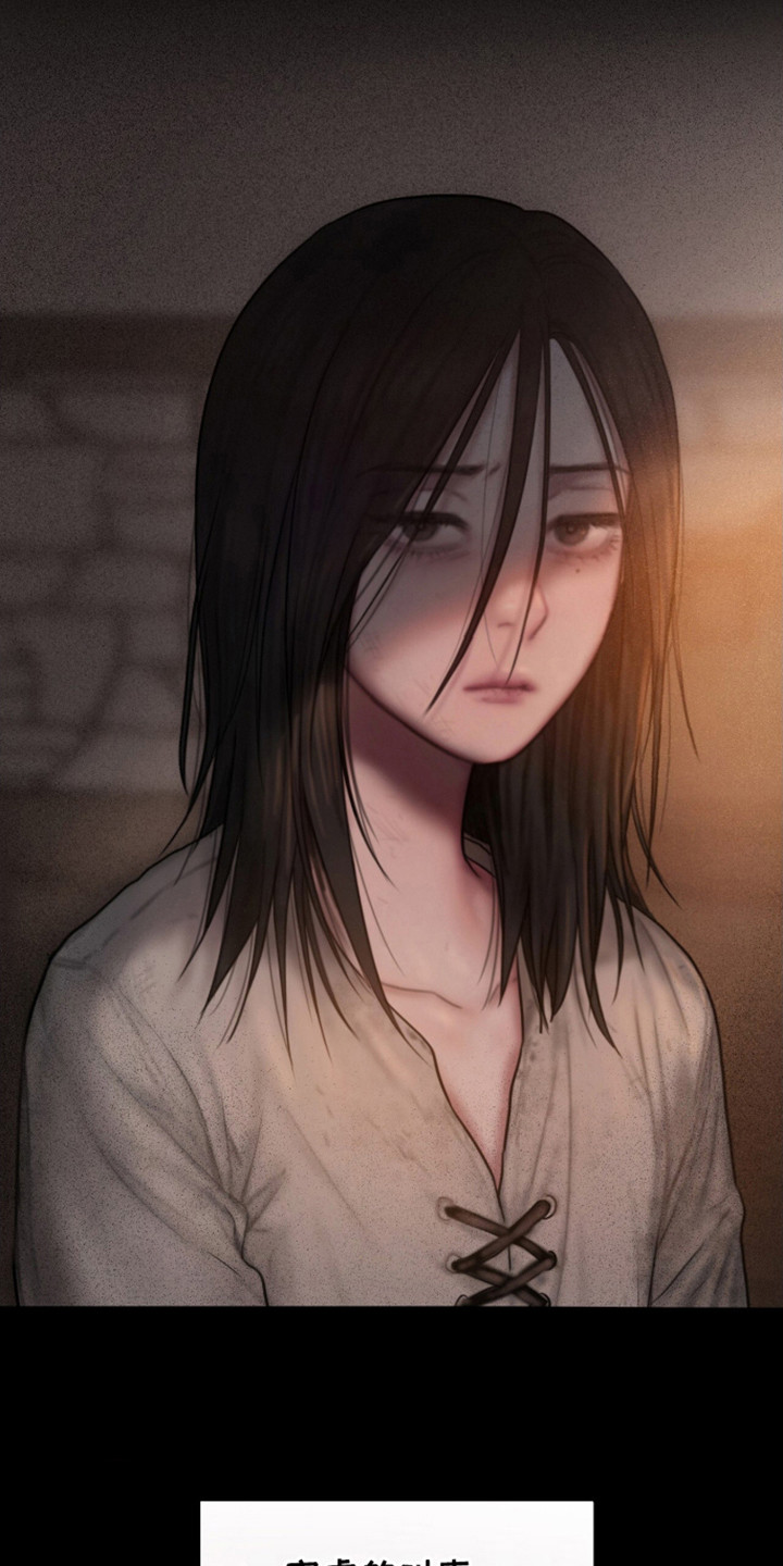 第14话：第14章：肮脏预览分镜