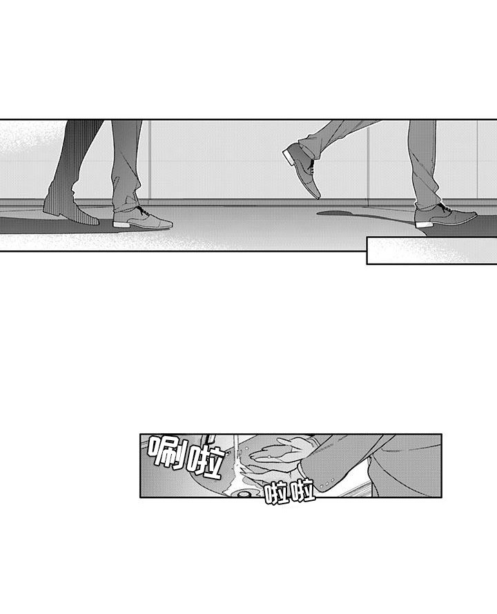 第9话：第9章：迷茫预览分镜