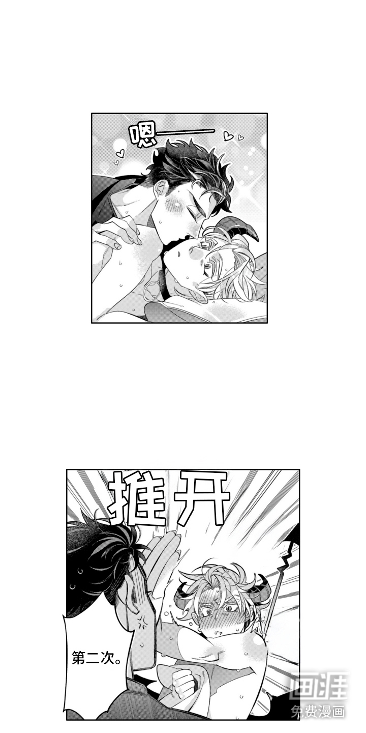 第15话：第15章：没有秘密了预览分镜