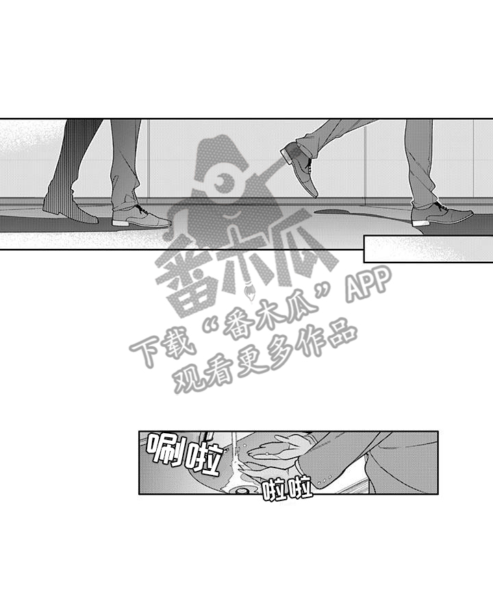 第10话：第10章：迷茫预览分镜
