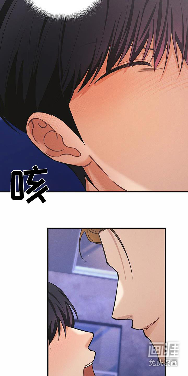 第16话：第16章：这么有钱预览分镜