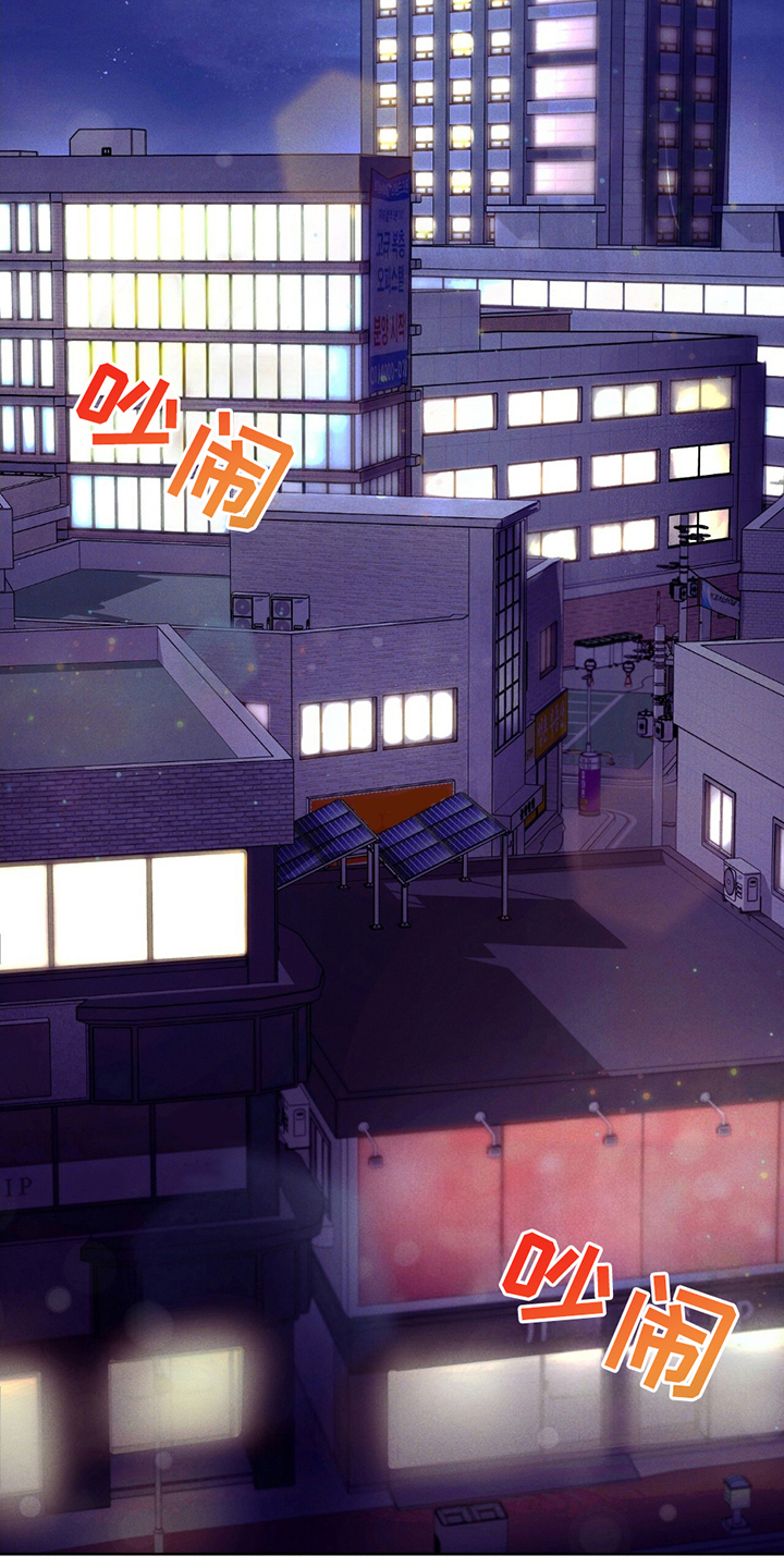 第3话：第3章：处理麻烦预览分镜