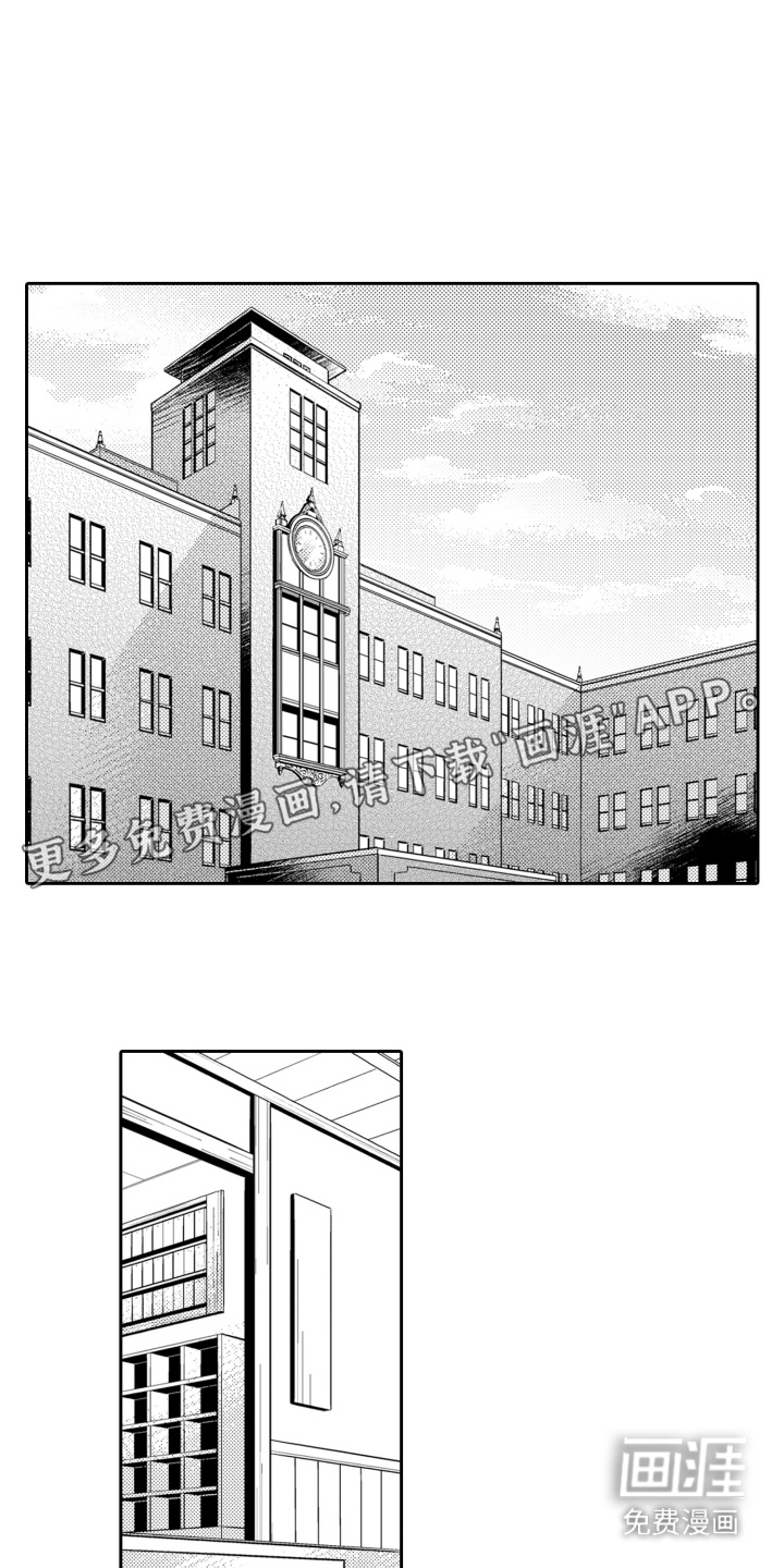 第9话：第9章：社团活动预览分镜