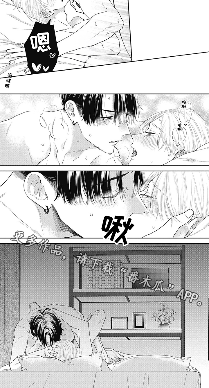 第16话：第16章：他的回应预览分镜