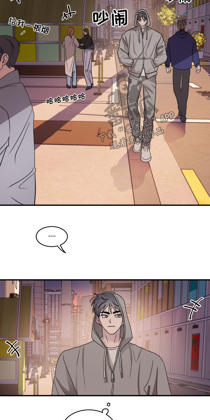 第18话：第18章：你得负责预览分镜