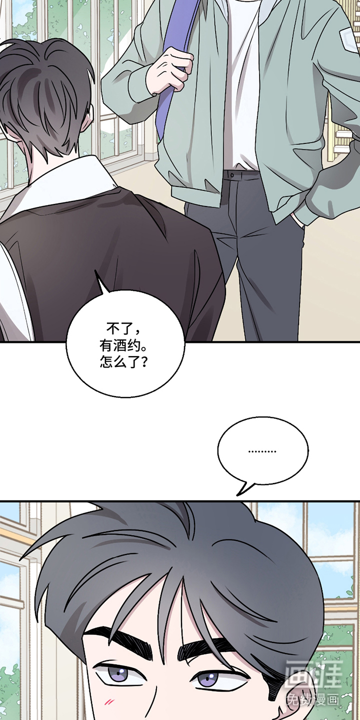 第9话：第9章：无法理解预览分镜