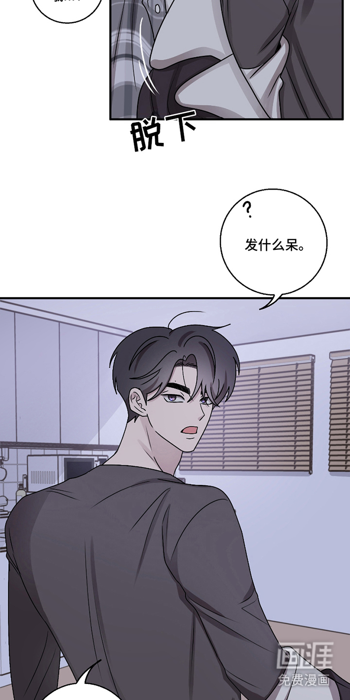 第12话：第12章：尝试预览分镜