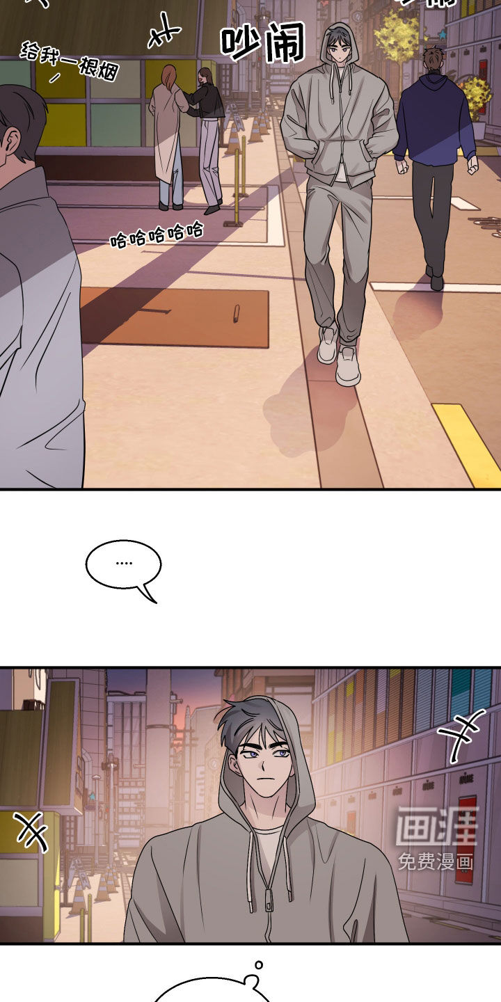 第16话：第16章：你得负责预览分镜