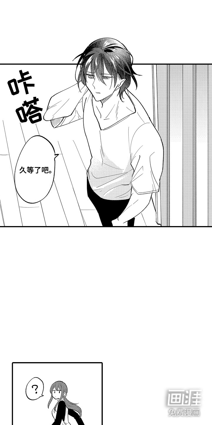 第11话：第11章：又发作了预览分镜