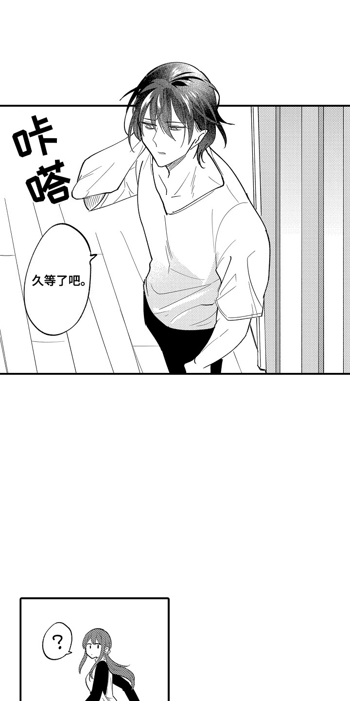 第12话：第12章：又发作了预览分镜