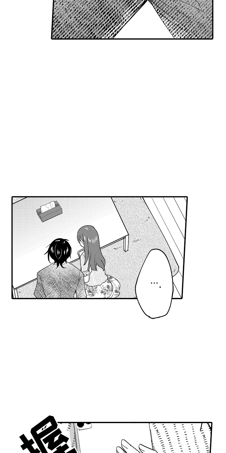 第18话：第18章：优柔寡断预览分镜