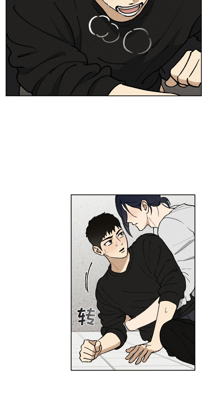 第7话：第7章：认错人预览分镜
