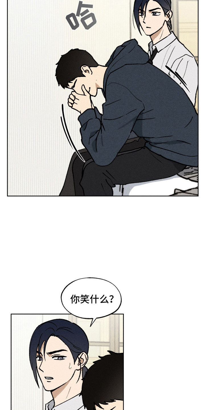 第9话：第9章：条件预览分镜