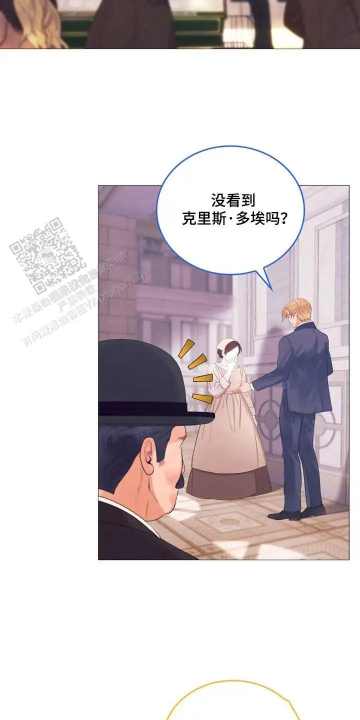 寻找