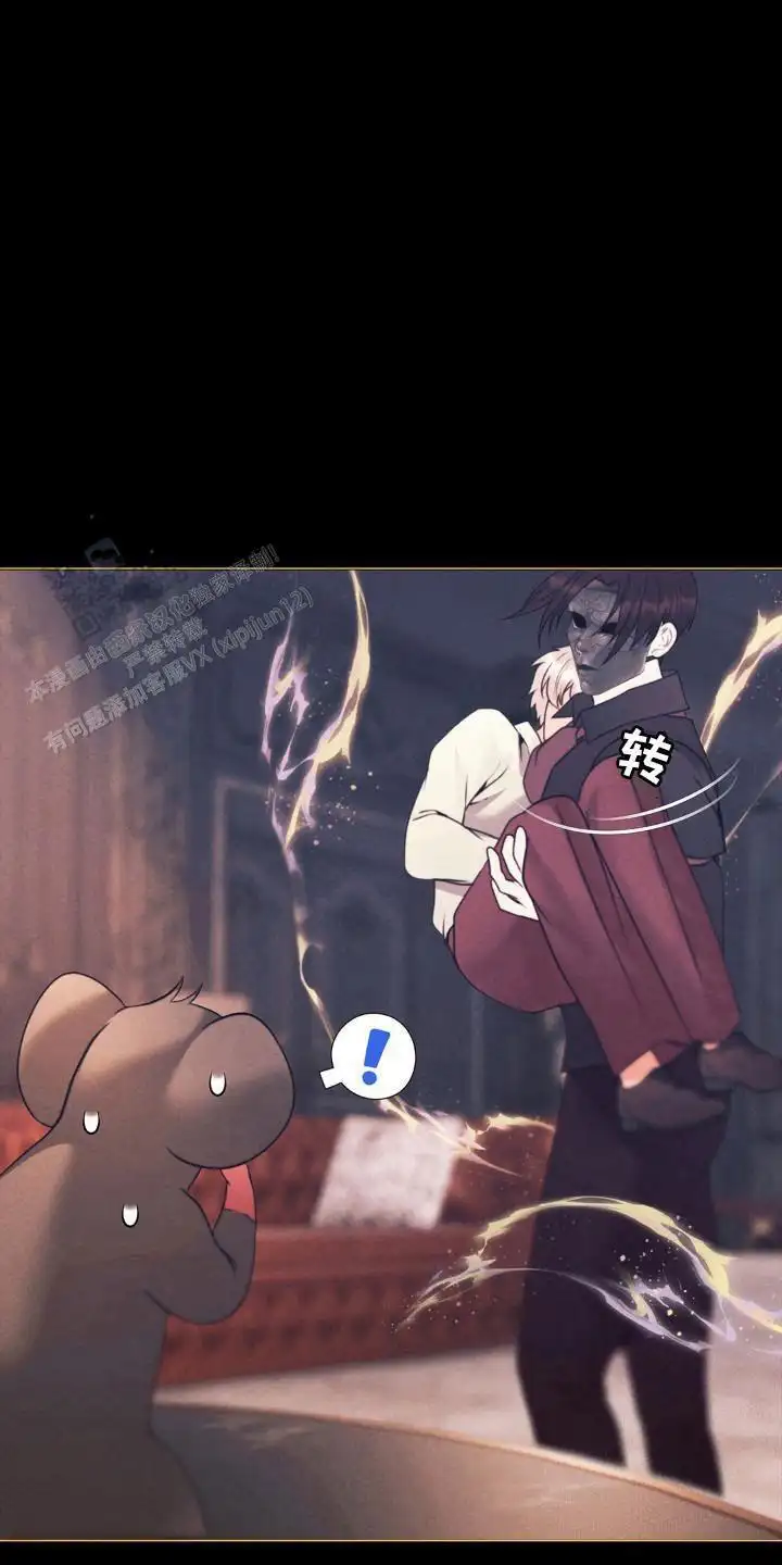 冷水降温