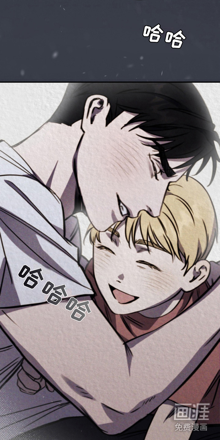 第7话：第7章：疯子预览分镜